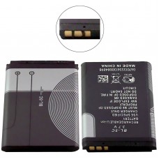 BL-5C Replacement Battery 3.7V 1020mAh Capacity 3.8Wh