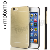 Motomo Luxury Brushed Aluminium Case for iPhone 6/6S - Gold Motomo Luxury Brushed Aluminium Case for iPhone 6/6S - Gold