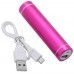 Round 2600mAh USB Portable Power Bank Charger