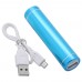Round 2600mAh USB Portable Power Bank Charger